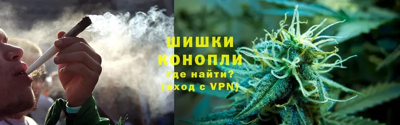 Канабис LSD WEED  где найти наркотики  Азнакаево 